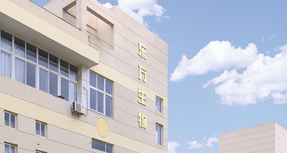 東萬生物獲江蘇吳中戰略投資，加速構架醫療器械創新藍圖